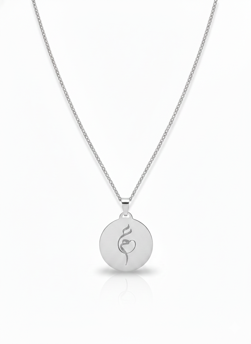 Fingerprint Necklace for Men