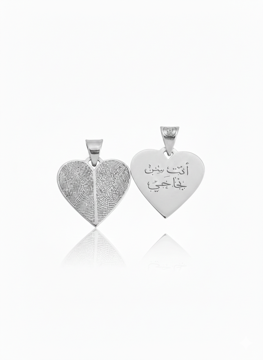 Heart Pendant