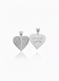 Heart Pendant