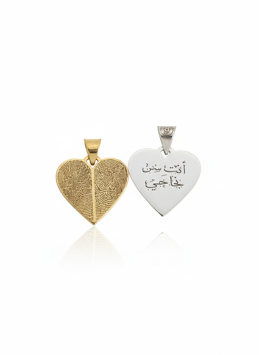 Heart Pendant