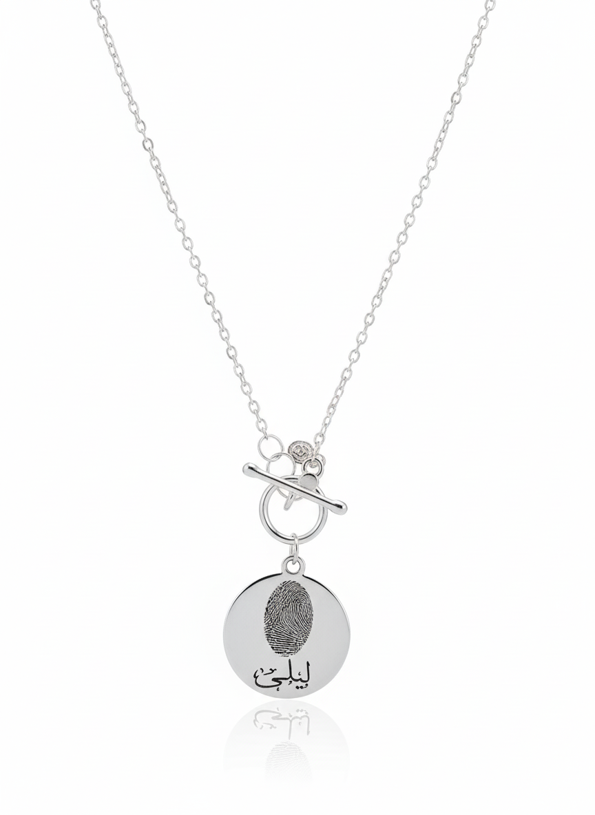Fingerprint T-Lock Necklace