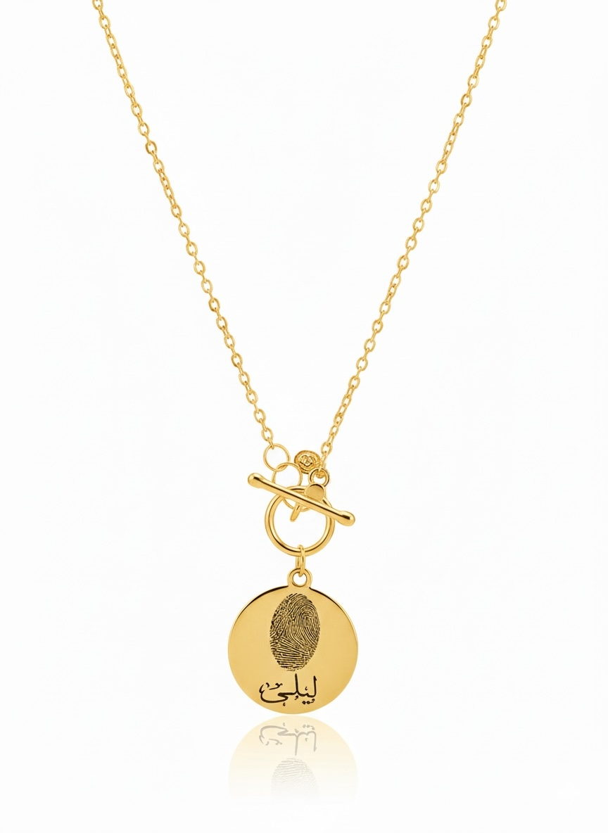 Fingerprint T-Lock Necklace