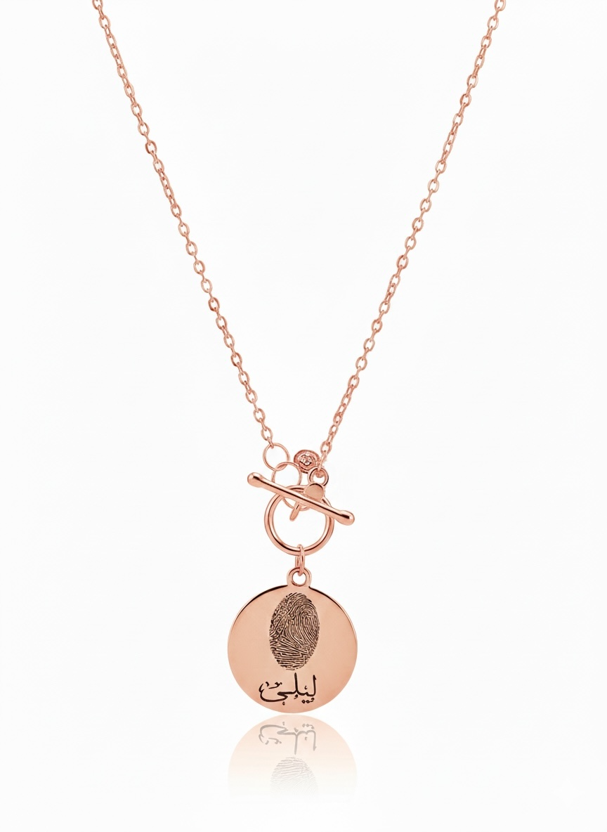 Fingerprint T-Lock Necklace