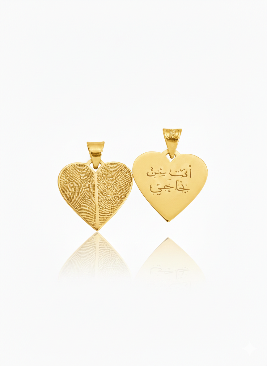 Heart Pendant