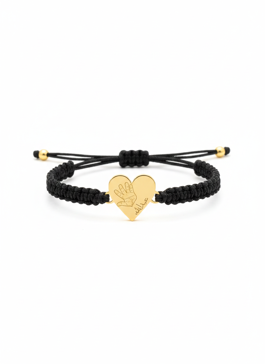 Braided Cord Bracelet (Unisex)