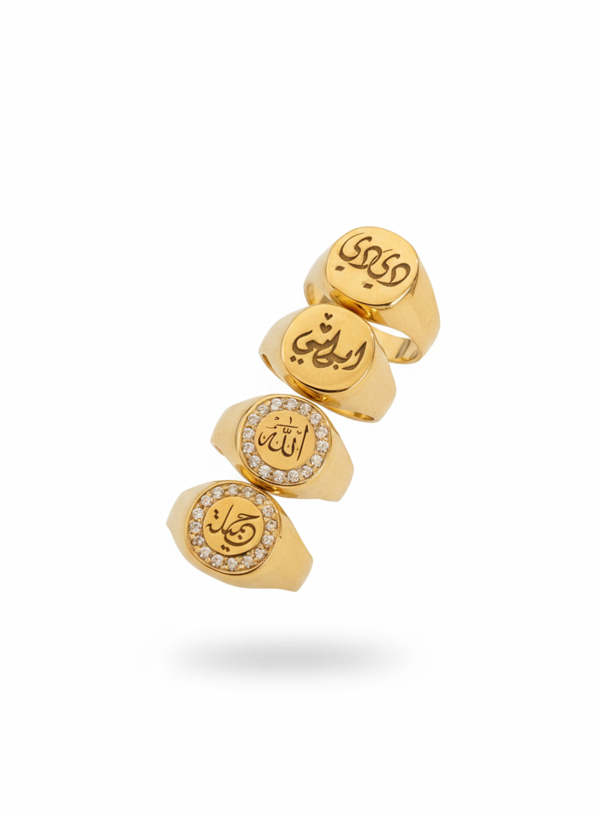 Customized Round Pinky Ring