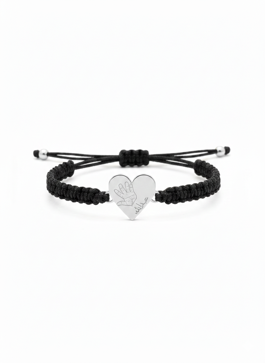 Braided Cord Bracelet (Unisex)