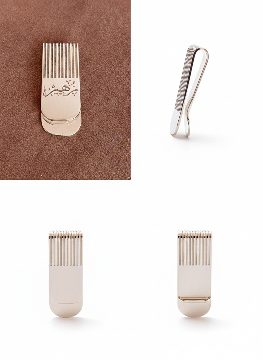 Money Clip