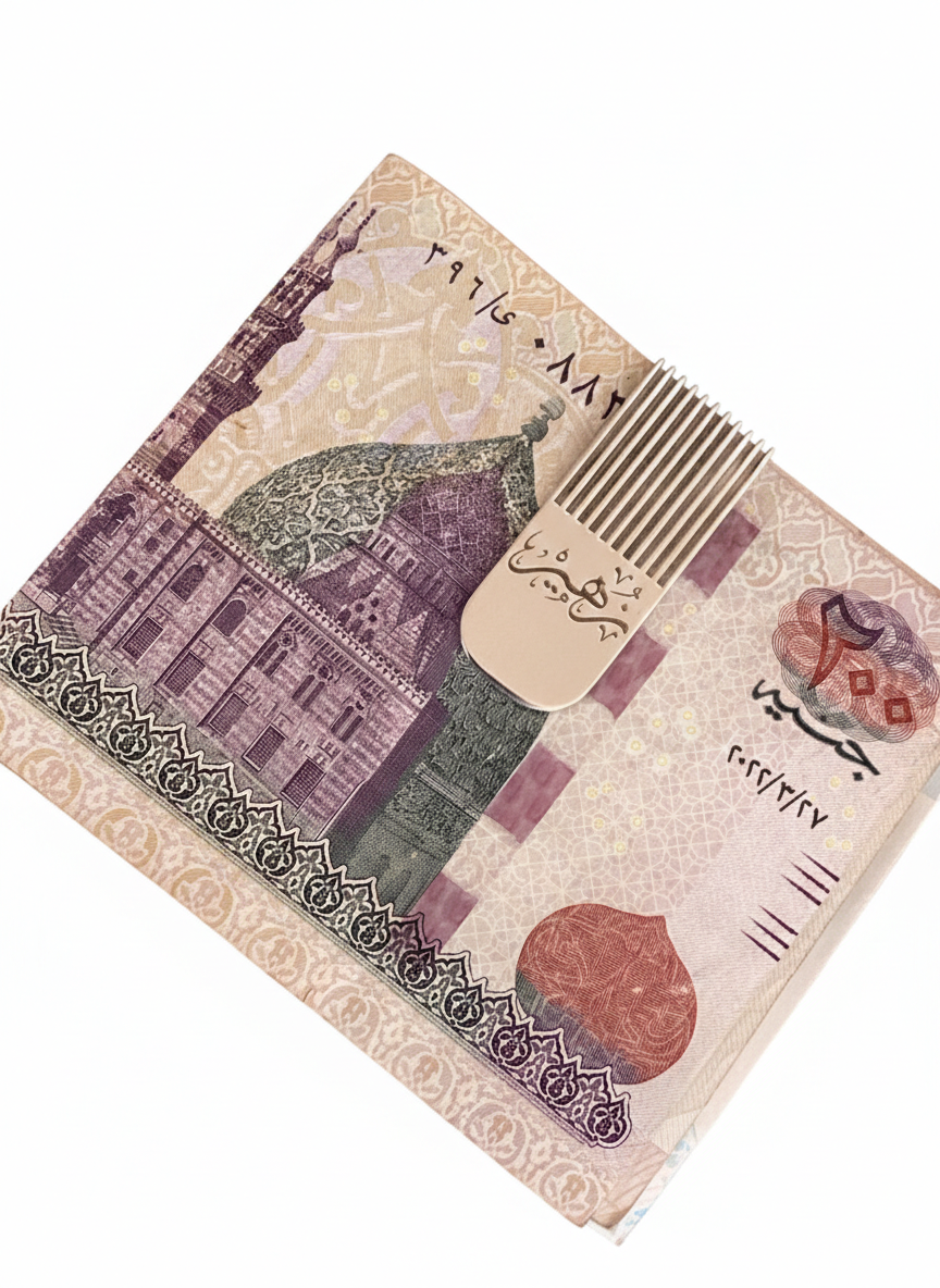 Money Clip