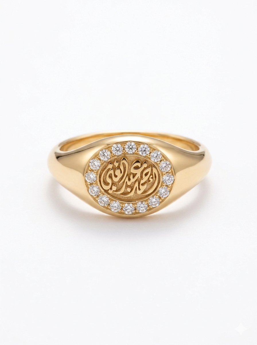 Customized Oval Pinky Ring