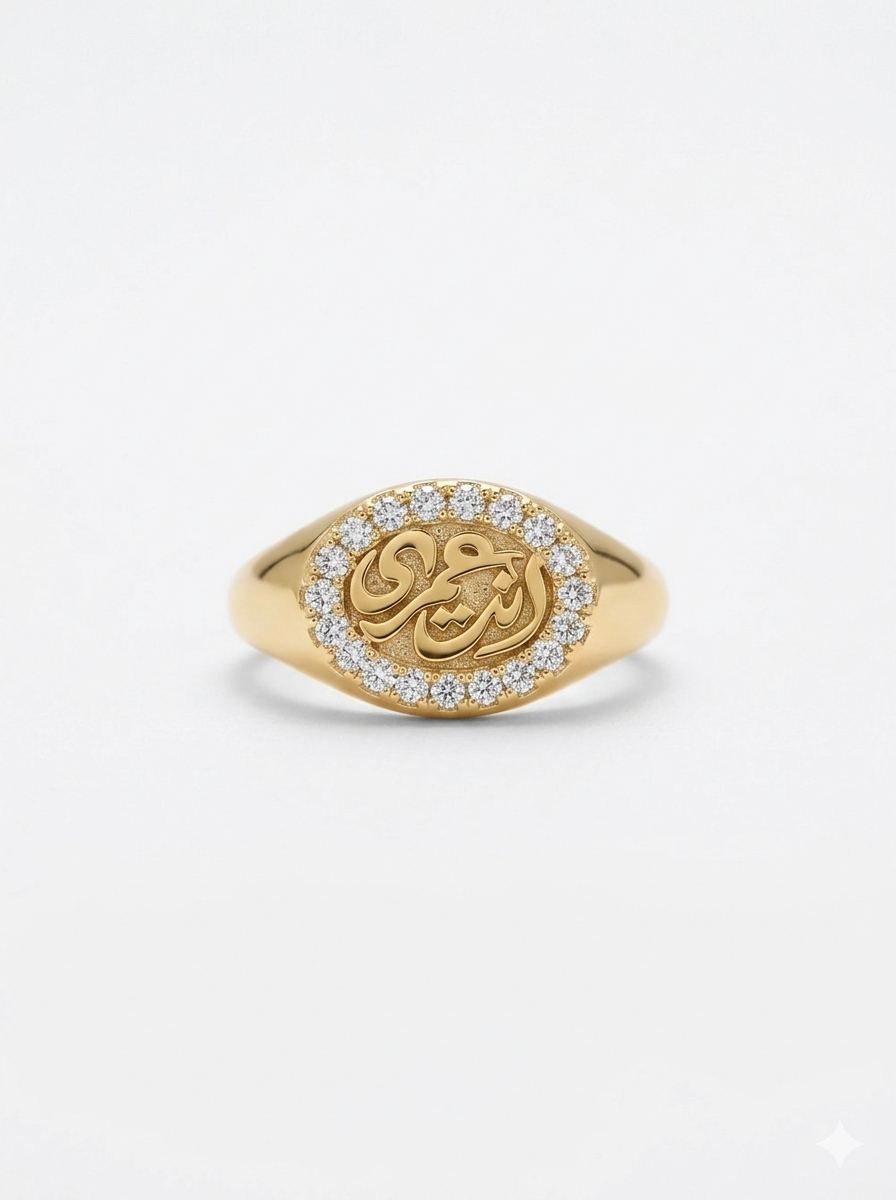 Customized Oval Pinky Ring