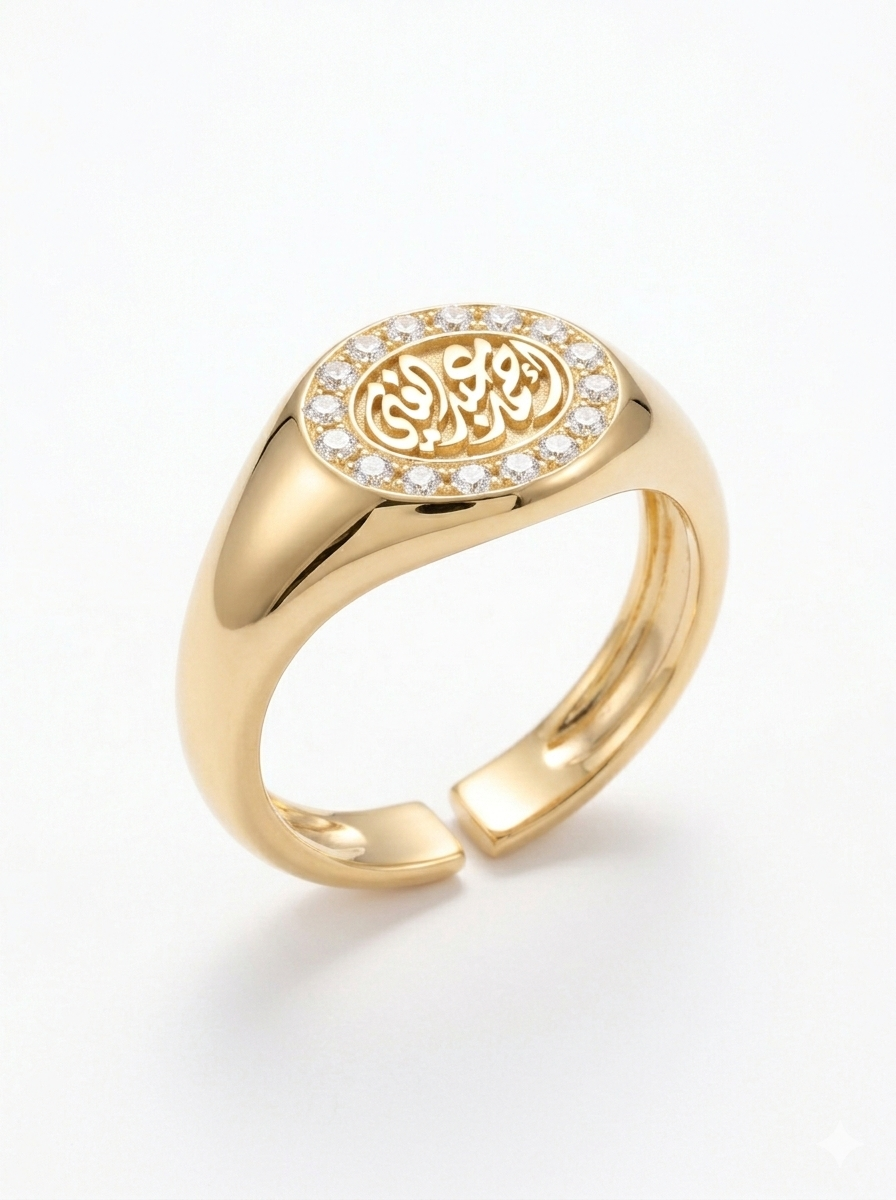 Customized Oval Pinky Ring
